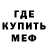 Метадон VHQ Daniel Xie