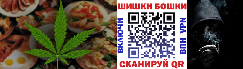 где купить наркоту  Куса  kraken как зайти  Еда ТГК марихуана 
