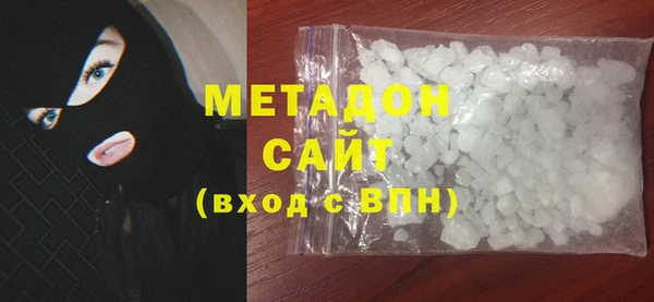 трава Балахна