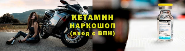 трава Балахна