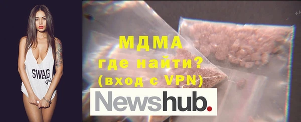 амф Баксан