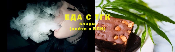амф Баксан