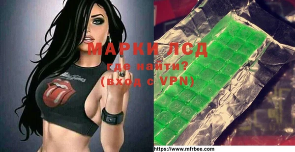 амф Баксан