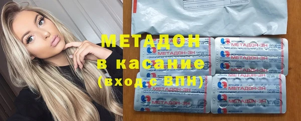 соль курить ск Балабаново