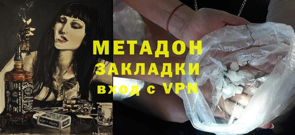 соль курить ск Балабаново