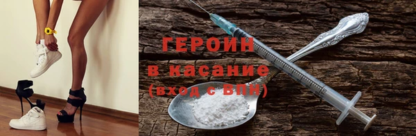 амф Баксан