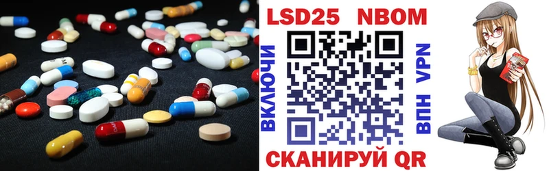 MEGA маркетплейс Куса ЛСД экстази ecstasy